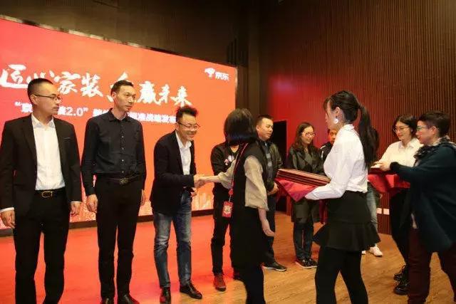 塞納春天●京東戰(zhàn)略合作2.0，樹立家裝服務(wù)新標(biāo)準(zhǔn)！