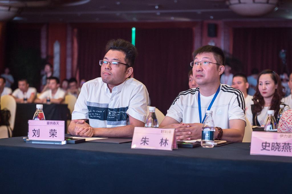 塞納春天業(yè)內(nèi)首提S2b模式，從模仿到自主終將走向卓越